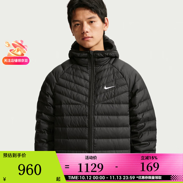 耐克 男子运动休闲羽绒服JA0742-010 JA0742-010 XL