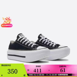 匡威 女鞋Chuck Taylor运动休闲帆布鞋A15490C A15490C 37.5