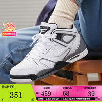耐克 男鞋经典百搭高帮舒适运动训练篮球鞋397204-102 397204-102 41