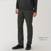 無印良品 MUJI 无印良品 男式 起毛 丝光斜纹修身裤男士长裤子休闲裤