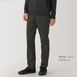 無印良品 MUJI 无印良品 男式 起毛 丝光斜纹修身裤男士长裤子休闲裤