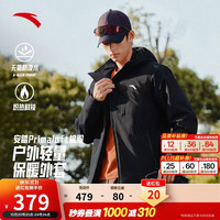 安踏 Primaloft棉服丨保暖外套男士冬季P棉防泼水耐磨户外休闲上衣