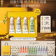 欧舒丹 护手霜礼盒 30ml×4支（赠120ml，到手8支量）
