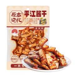 原本记忆 湖南平江酱香豆干 60g*6袋