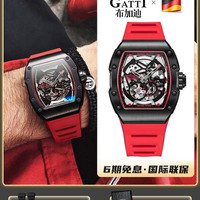 BONEST GATTI 男士自动机械表 9901-A1 45mm