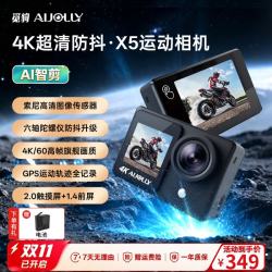觅豹X5 运动相机4K60帧超清防抖摩托车行车记录仪手持Vlog胸前骑行钓鱼户外 标准版 无内存卡 加赠原装电池