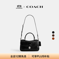 COACH 女士METROPOLITAN 24号手袋 LH/黑色