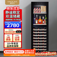 维诺卡夫 尼斯系列254L红酒柜冰吧风冷无霜纤薄嵌入式保湿恒温酒柜办公双温冷藏柜 JC-268B洋酒款