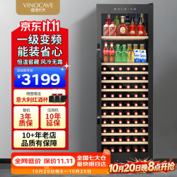 维诺卡夫 多功能425L红酒柜冰吧家用客厅恒温酒柜一级能效风冷无霜大容量冰箱冷藏柜JC-175A