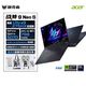宏碁 掠夺者战斧9Neo S 酷睿U9-275HX+RTX5070 16GB+1TB 240H z