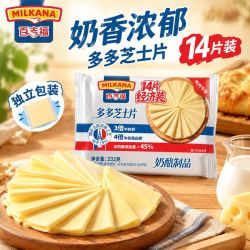 百吉福 芝士片原味232g独立包装早餐夹面包奶酪片披萨烘焙