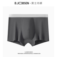 蕉氧芭 50支莫代尔男士内裤 高弹力透气 4条装