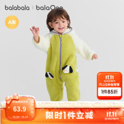 巴拉巴拉 童装婴儿连体衣宝宝新生儿外出抱衣爬服珊瑚绒秋冬装萌趣可爱造型 绿白色调长耳狗 90cm