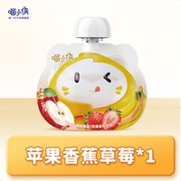 喵小侠 婴幼儿果泥 草莓山楂水蜜桃等混合口味 20袋分享装
