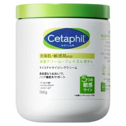 丝塔芙 大白罐保湿身体乳敏感肌面霜润肤乳补水官方正品566*2罐