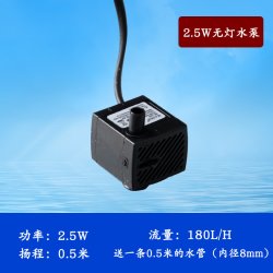 科迪亚克 QSB-004 假山流水喷泉摆件 2.5w无灯水泵