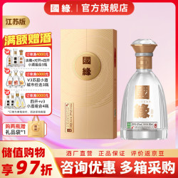 今世缘 国缘系列 国缘对开 42%vol 浓香型白酒 500ml 单瓶装
