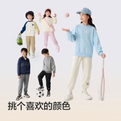 巴拉巴拉 儿童长裤男女童加绒裤子秋冬束脚休闲裤亲子百搭洋气保暖