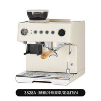 GEMILAI 云象One3828A/B冷热萃半自动研磨一体咖啡机现磨豆