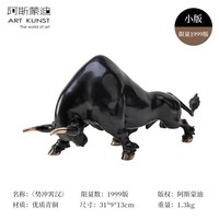 阿斯蒙迪 陈金庆公牛青铜艺术品生肖牛纯铜摆件生日礼品高端礼品
