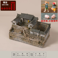 豆磨家 中号房子摆件 中式古建筑摆件 乡思（空盆送摆件、无灯）