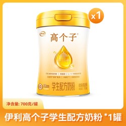 伊利 高个子学生成长奶粉6-18岁高钙高CBP HMO L-α-甘磷酸胆碱