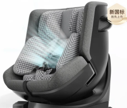 虎贝尔 E360+新国标智能通风儿童安全座椅0-9岁宝宝婴儿i-size认证 E360+智能循风舱-棋盘格灰