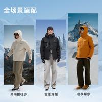 探路者 羽绒服男女滑雪防泼水防寒保暖抗静电外套