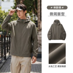 骆驼 逍遥夹克外套男春秋26新款工装城市休闲机能风户外茄克女