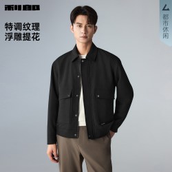 利郎 官方短款夹克男士2026秋季新款休闲男装翻领宽松纯色茄克外套