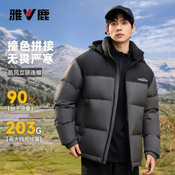 雅鹿 羽绒服男短款保暖面包服2026冬季新款加厚极寒外套