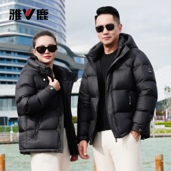 雅鹿 羽绒服男女同款连帽石墨烯蓄热90白鸭绒加厚保暖冬季2026新款