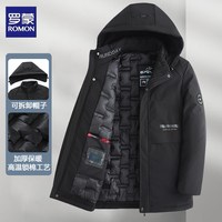 移动端：罗蒙 夹棉加厚男士棉服冬季外套冬款休闲可脱卸帽抗寒保暖棉衣冬装