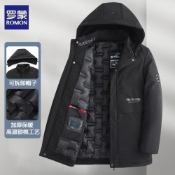 罗蒙 夹棉加厚男士棉服冬季外套冬款休闲可脱卸帽抗寒保暖棉衣冬装
