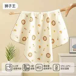 婧麒 新生儿婴儿包巾春秋纯棉包单襁褓包被产房生婴儿四季加厚