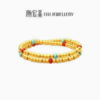 潮宏基 传家宝 足金5D硬金鎏彩手链 5.2g 32cm