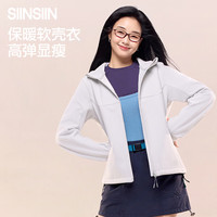 SIINSIIN 外套女秋季新款夹克连帽修身休闲户外运动百搭上衣 曜石黑 M