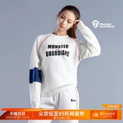 怪物守护者 女款运动卫衣 BEC27