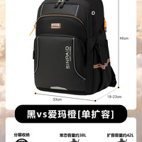 SINPAID BULL 男士双肩包 CS8-X8-1 商务旅行多功能电脑包