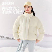 SIINSIIN 棉服外套女士2025新款保暖宽松棉袄短款加厚版冬装棉上衣 贝壳白 M