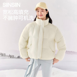 SIINSIIN 棉服外套女士2025新款保暖宽松棉袄短款加厚版冬装棉上衣 贝壳白 M
