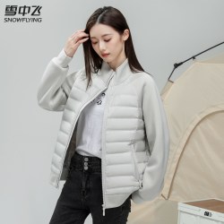 雪中飞 情侣羽绒服男款轻薄2026年冬季拼接立领保暖短款外套女棉服