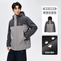 移动端：骆驼 运动保暖棉服男装外套女2026秋冬新款防泼水抗寒户外上衣时尚