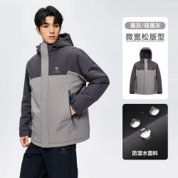 骆驼 运动保暖棉服男装外套女2026秋冬新款防泼水抗寒户外上衣时尚
