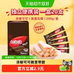 纳宝帝 Richoco 丽巧克