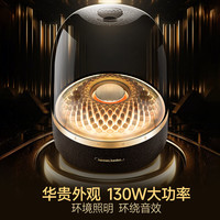 哈曼卡顿 音乐琉璃四代 蓝牙音箱 家庭影院音响 居家艺术音箱 礼物 购物推荐 琉璃4 黑金典藏版