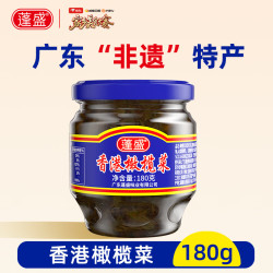 蓬盛 香港橄榄菜 原味 180g