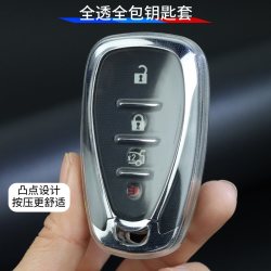 标车族 雪佛兰男士钥匙套 雪佛兰钥匙套透明