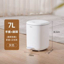 意可可 垃圾桶客厅脚踏式双开盖卫生间双桶带盖密封圆形垃圾篓E2228灰