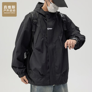 JEANSWEST OUTDOOR 夹克男士春秋季百搭防风透气外套户外运动冲锋衣 墨绿色 L